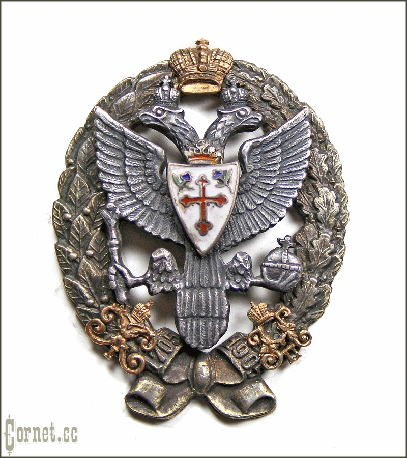 Badge of the 13th Narva Hussar Regiment