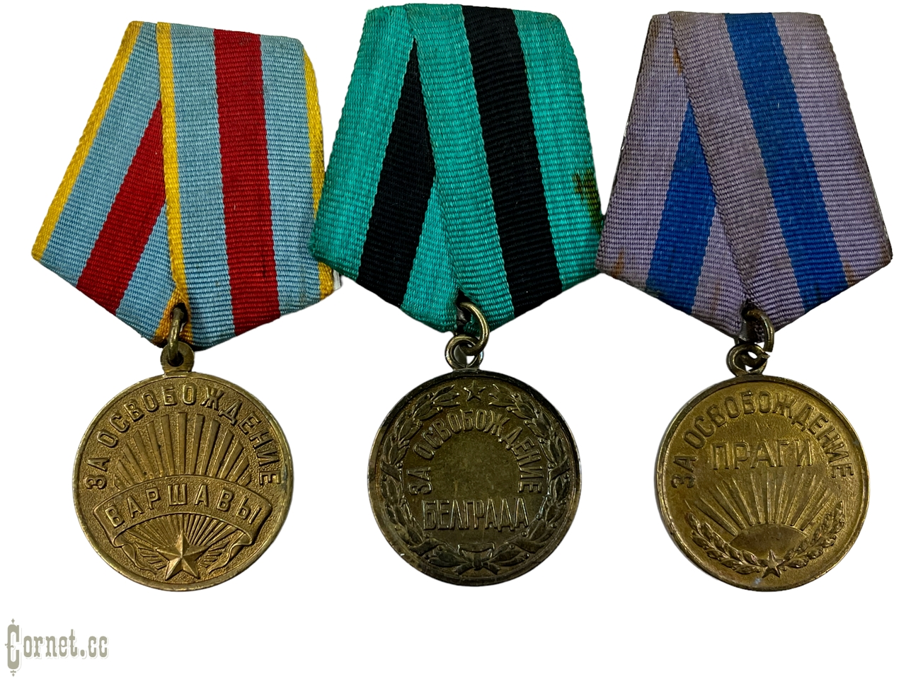 Medals for Liberation....