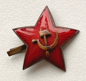 Red Army Cockade Star
