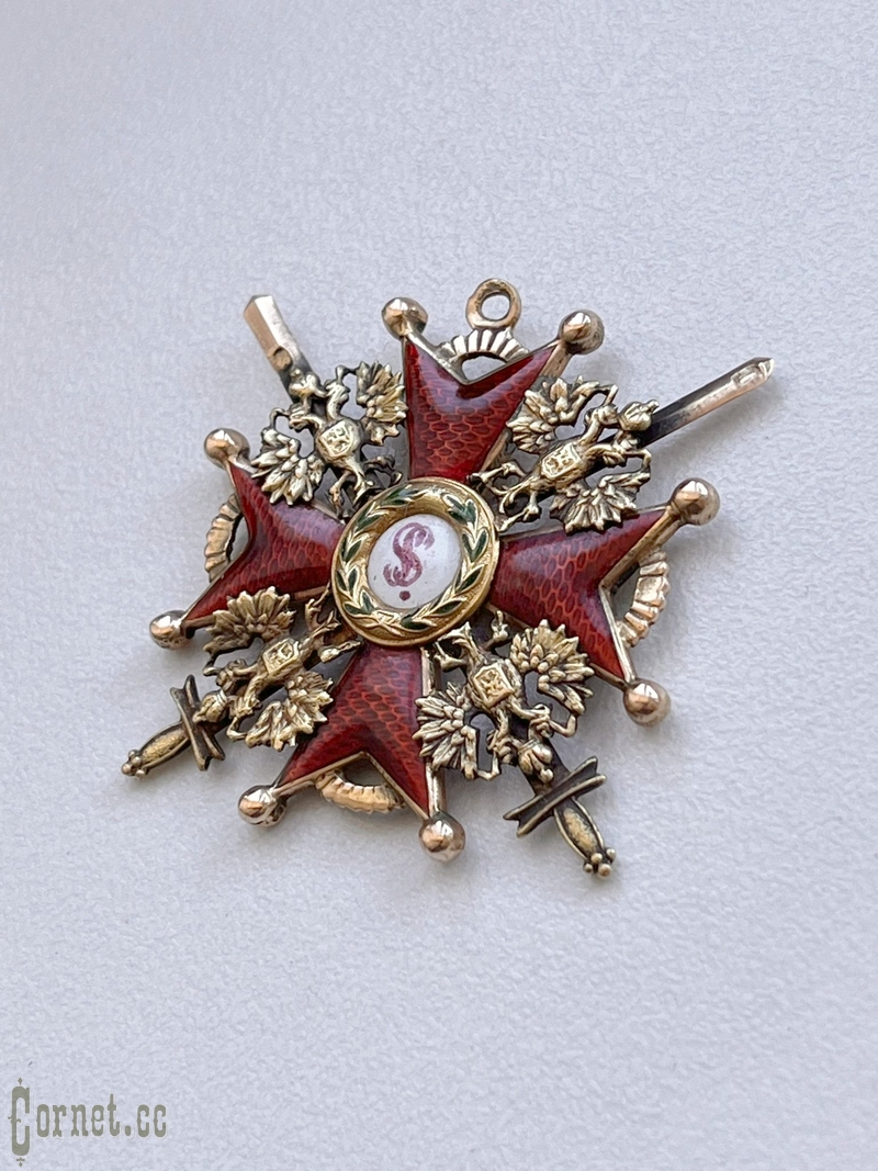 Орден Св. Станислава 3-ей степени с мечами "ДО"