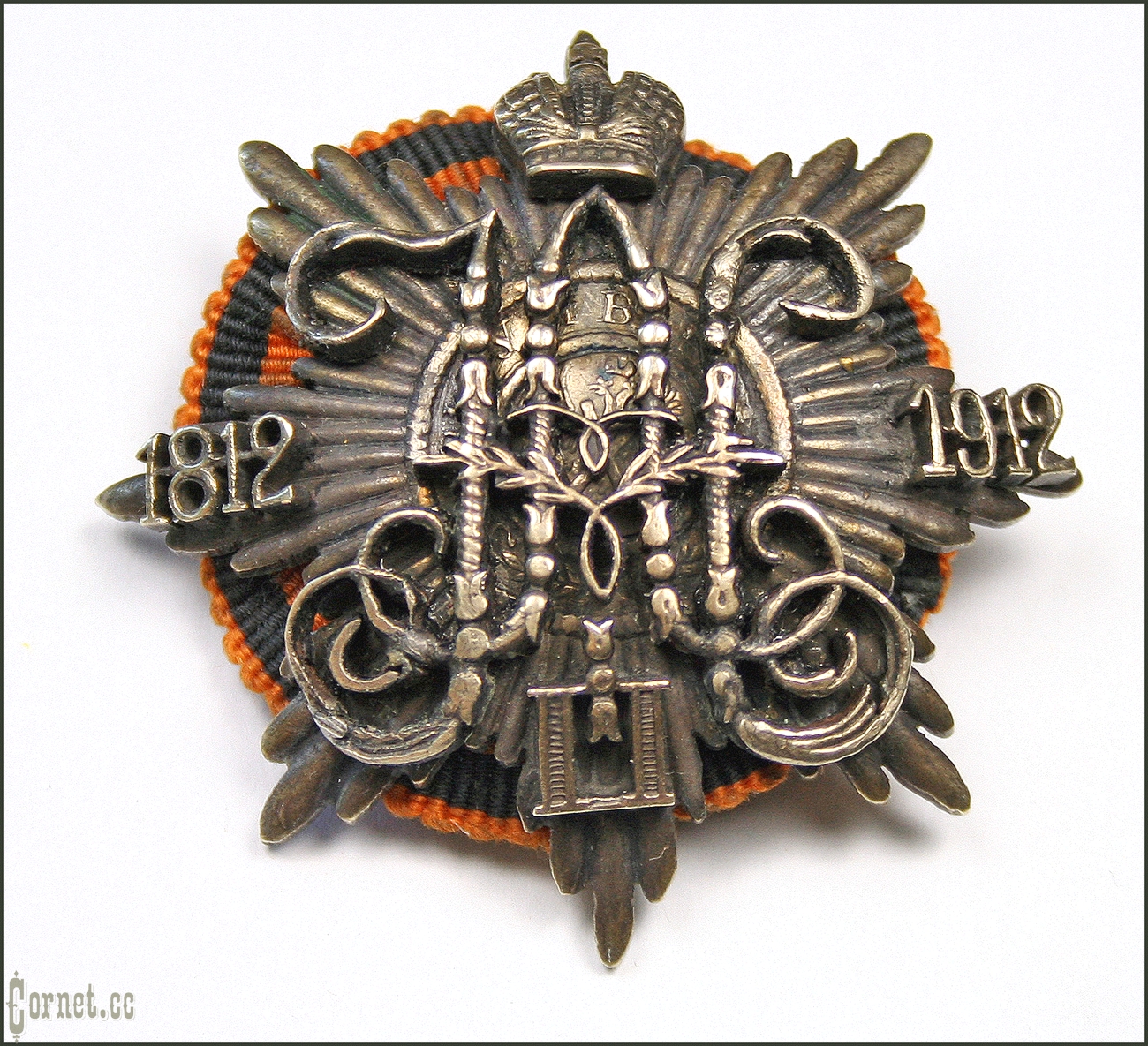 Badge of the Guards Military Headquarters and the St.Petersburg Military District