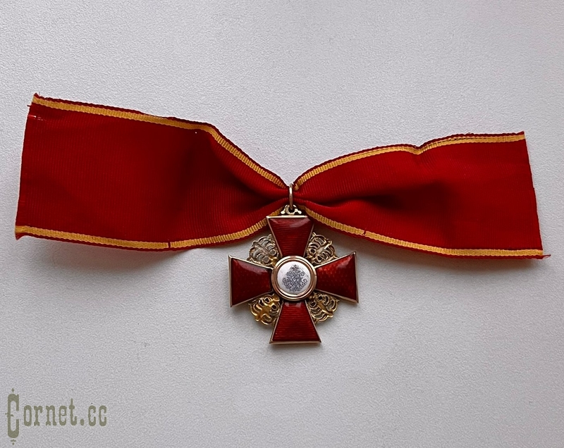 The Order of St. Anna's 2nd class.