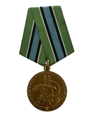 Medal "For the development of mineral resources and the development of the oil and gas complex of Western Siberia".