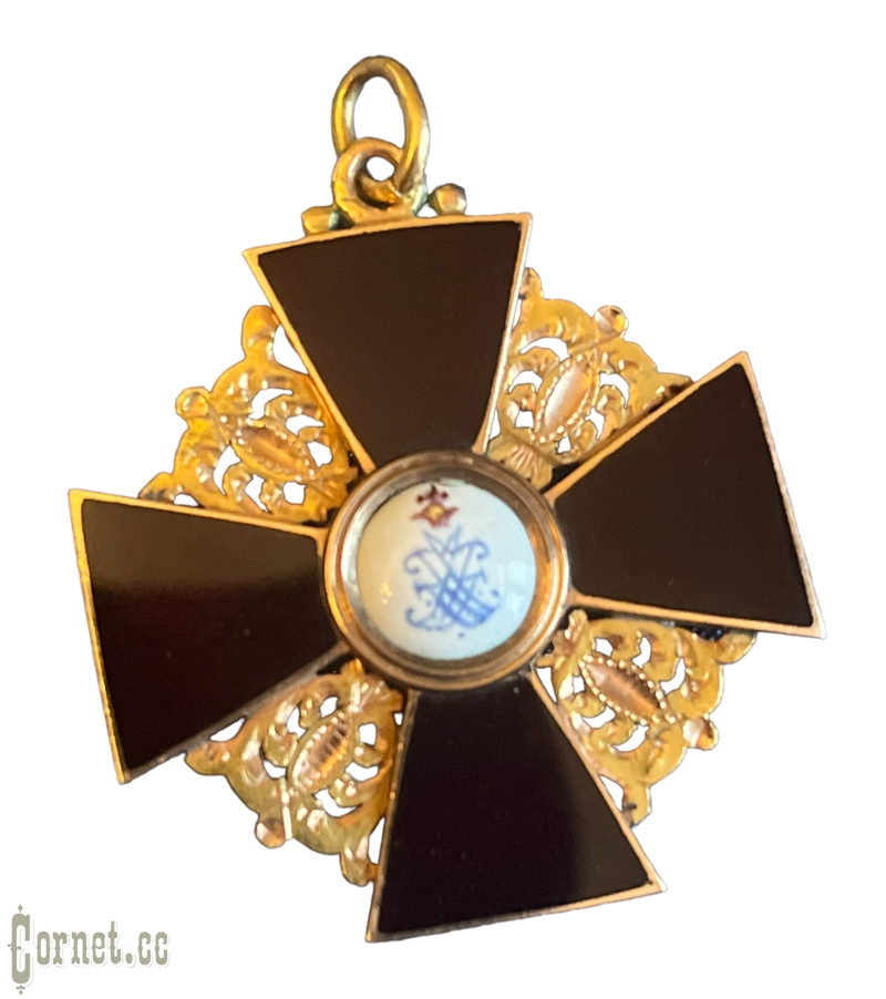 Order of St. Anna 3 step. dark enamel.