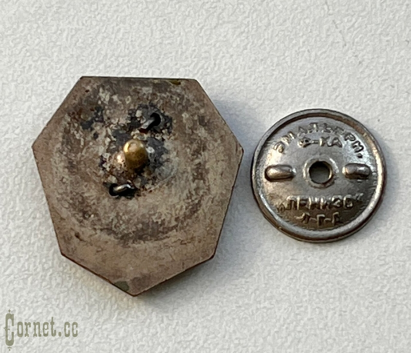 Знак "Киров"