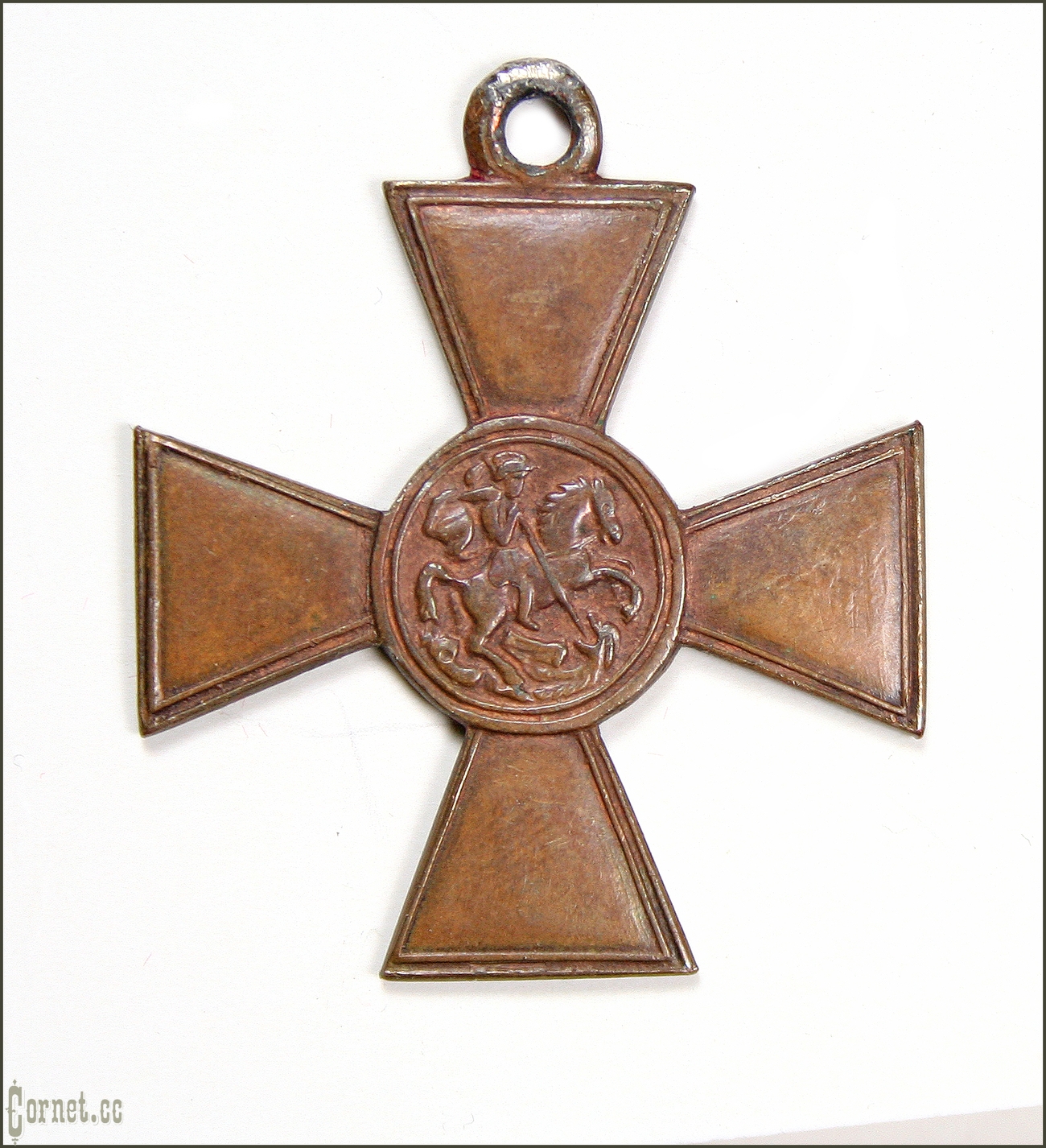 St. George 's Cross of the Don Army