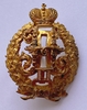 Badge "100 years of the Pavlovsk Military School"