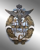 Badge of the 183rd infantry Pultussky regiment