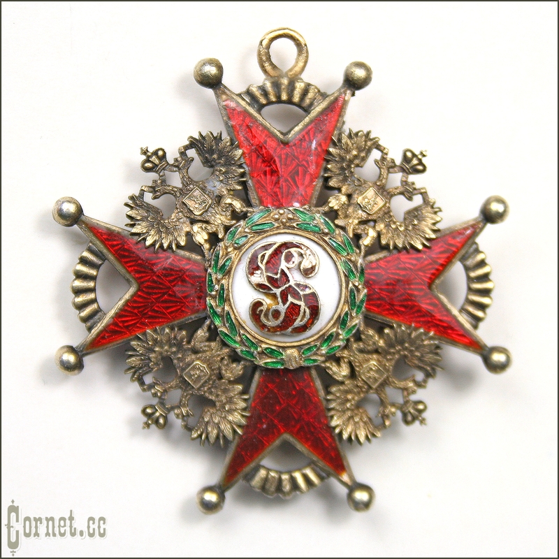 The Order of St. Stanislav of the 3rd degree.