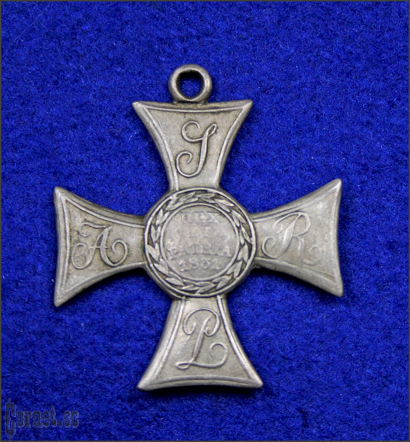 Знак отличия Польского ордена Virtuti Militari