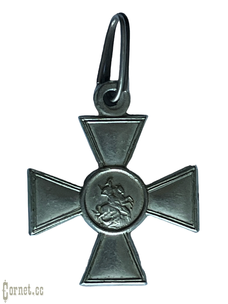 Георгиевский крест 3-ей степени № 292276 БМ