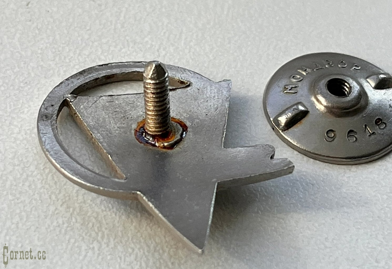 Знак "Автолюбитель"