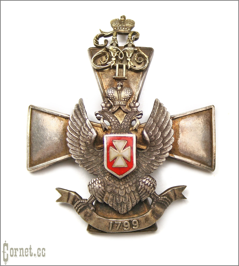 Badge of the Life-Guards 3rd Rifle Regiment of His Highness