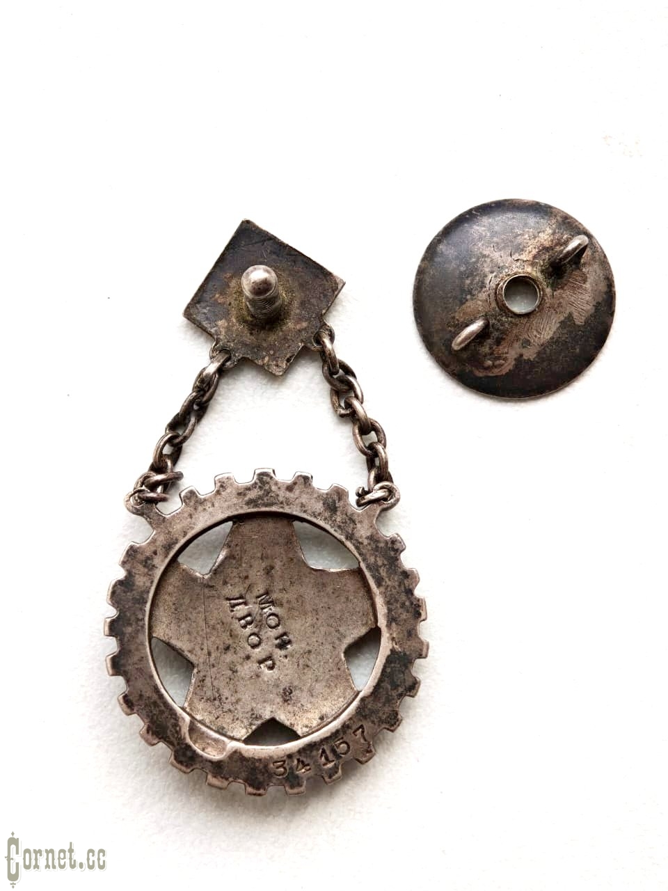 Sport Badge of a komples of GTO