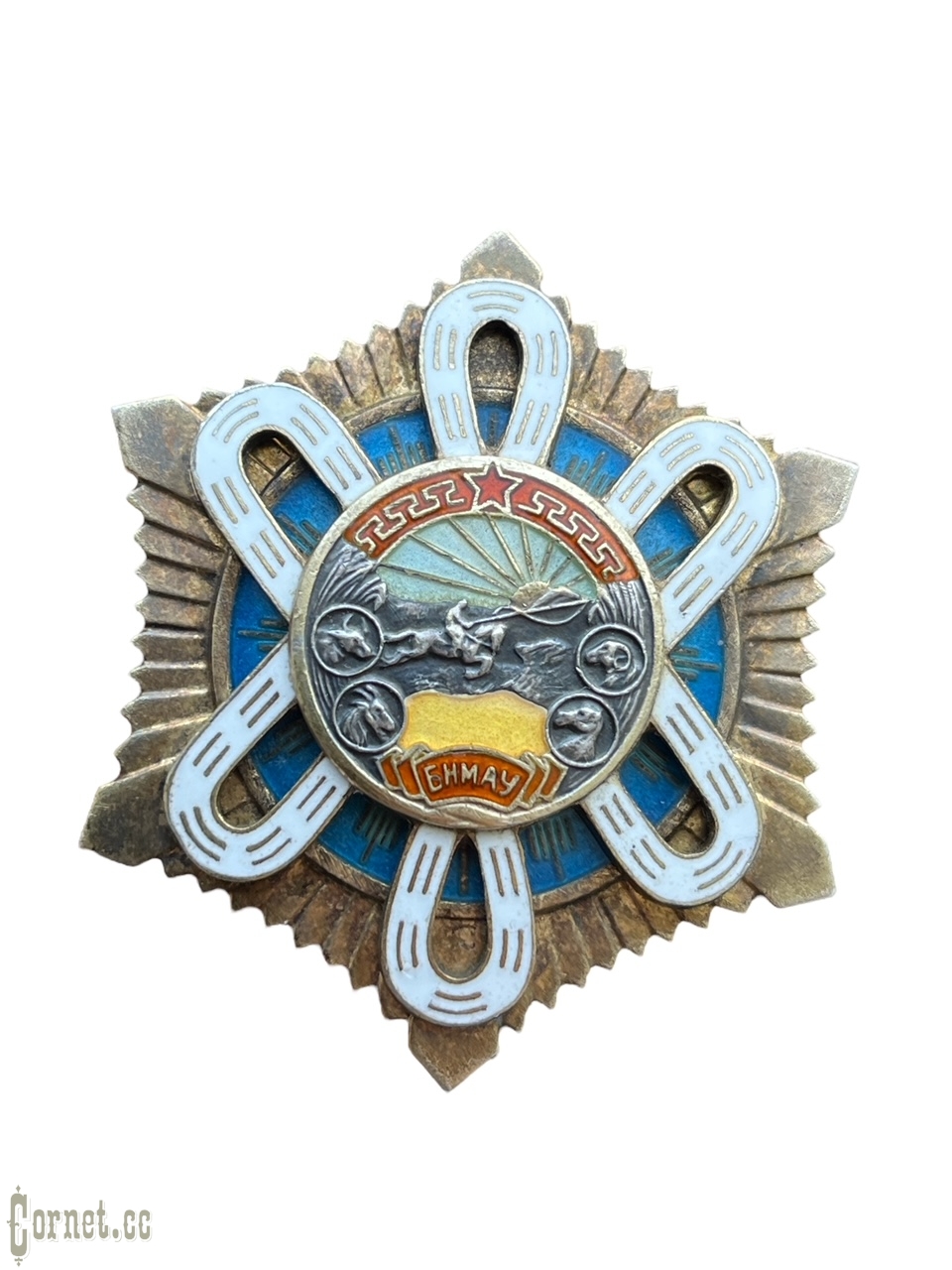 Order of Polar Star