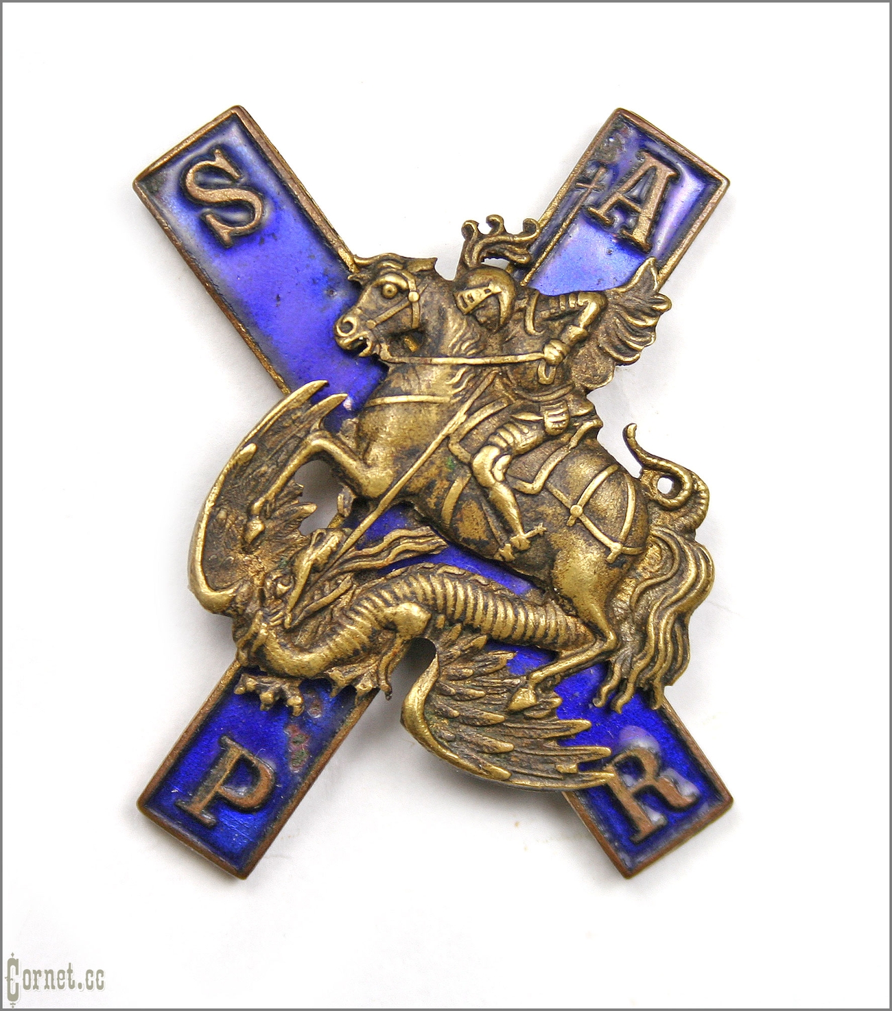 Badge of the Life-Guards Moskovsky Regiment