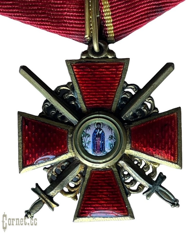 Order of St. Anna 3-rd class with swords