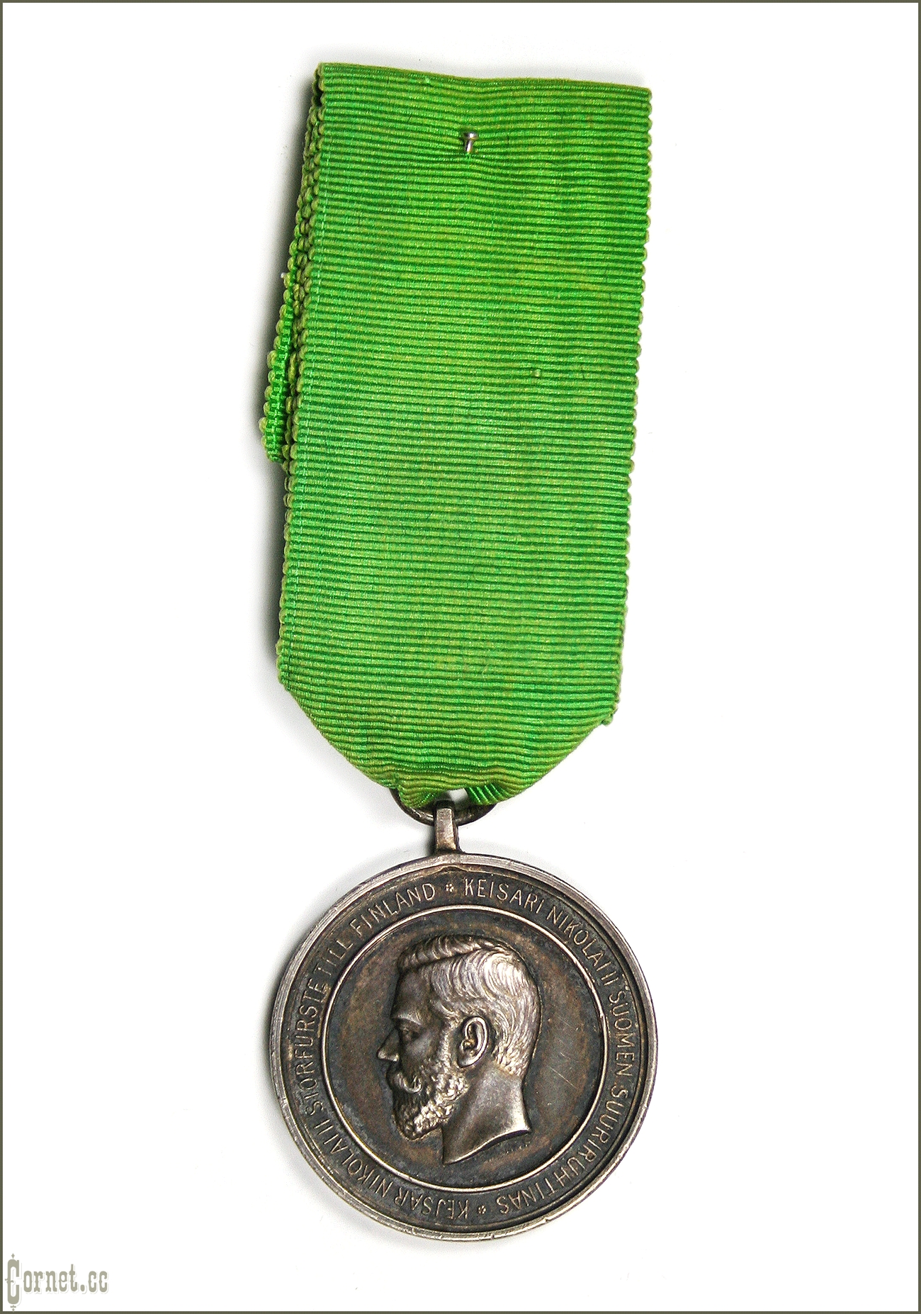 Medal "For Merit and Zeal in Agriculture"  NII