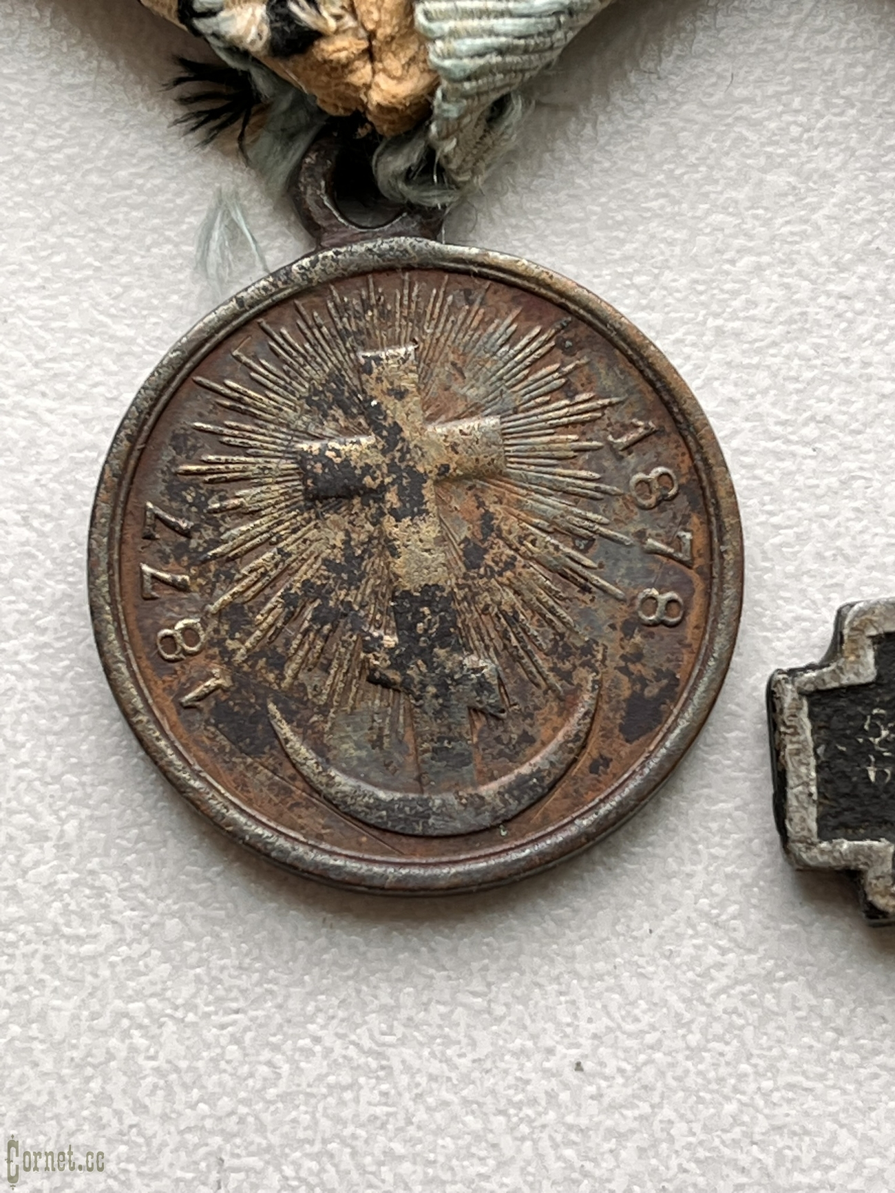 Колодка наград с ЗОВО за Русско-Турецкую войну 1877-78 годов + документы