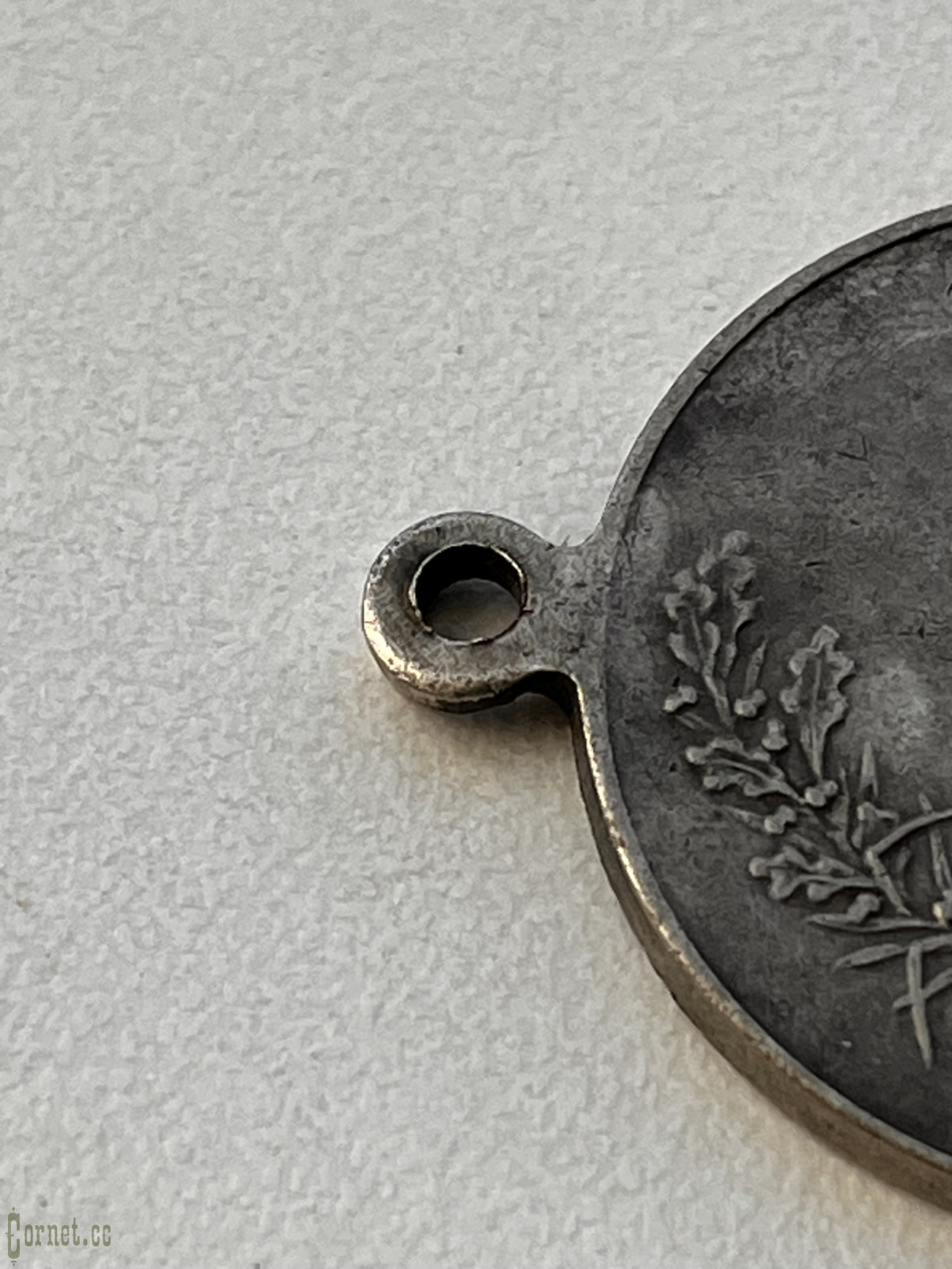 Medal For Zeal  private mint