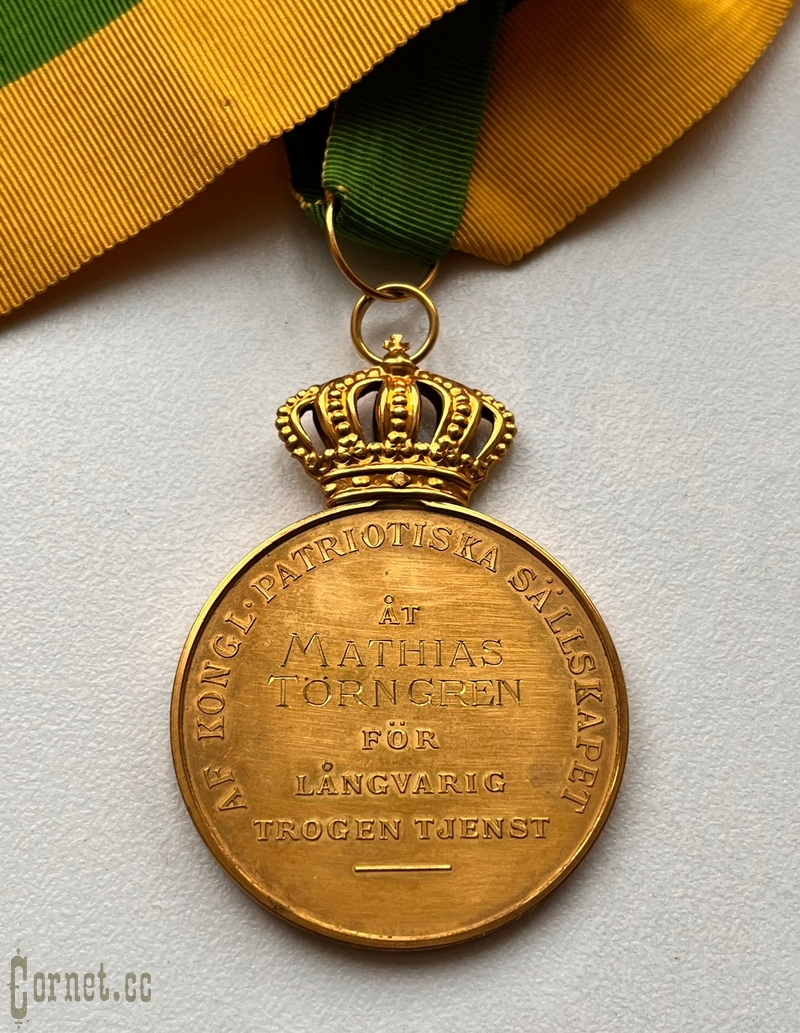 Sweden medal "For Long and faithful service"