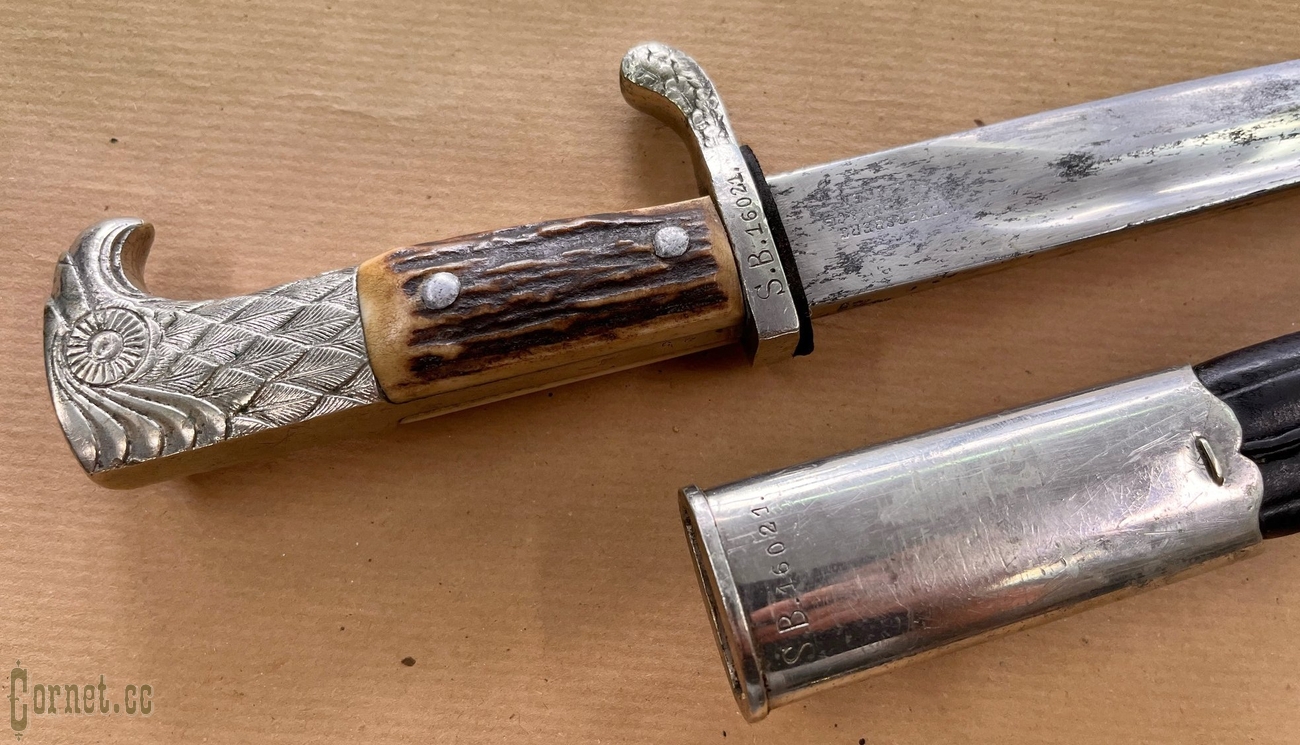 Knife of Politzei