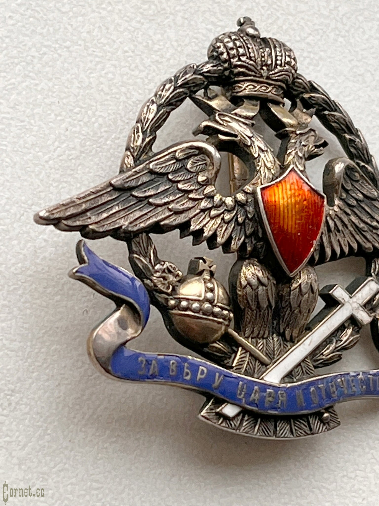 Badge of the Society for Assistance to War Soldiers and their Families