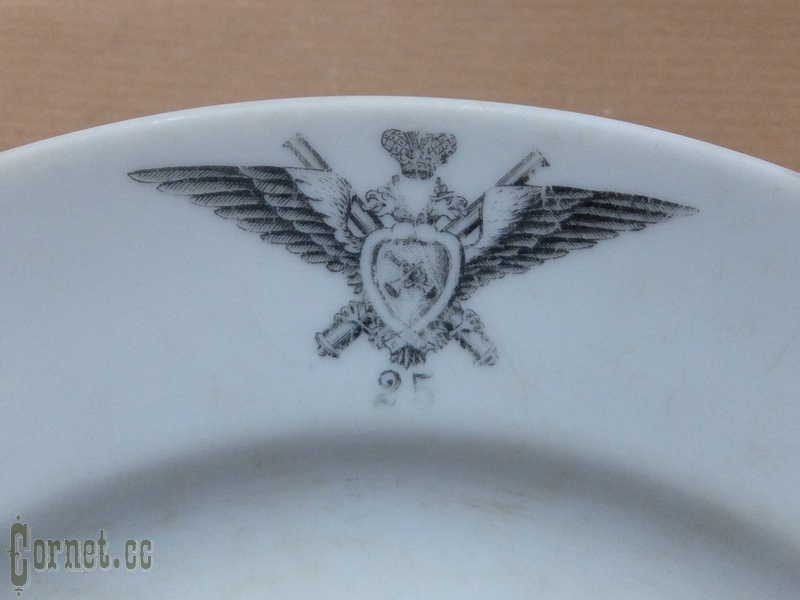 Plate of the officers ' assembly of the 25 artillery brigade.