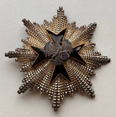 Звезда ордена Орла  Эстония