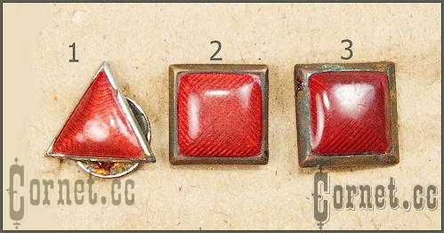 USSR. Distinction signs on buttonholes.