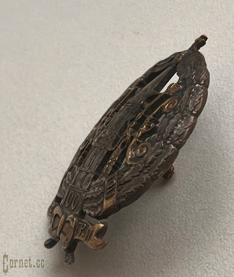 Полковой знак 182-го пехотного Гроховского полка для нижних чинов