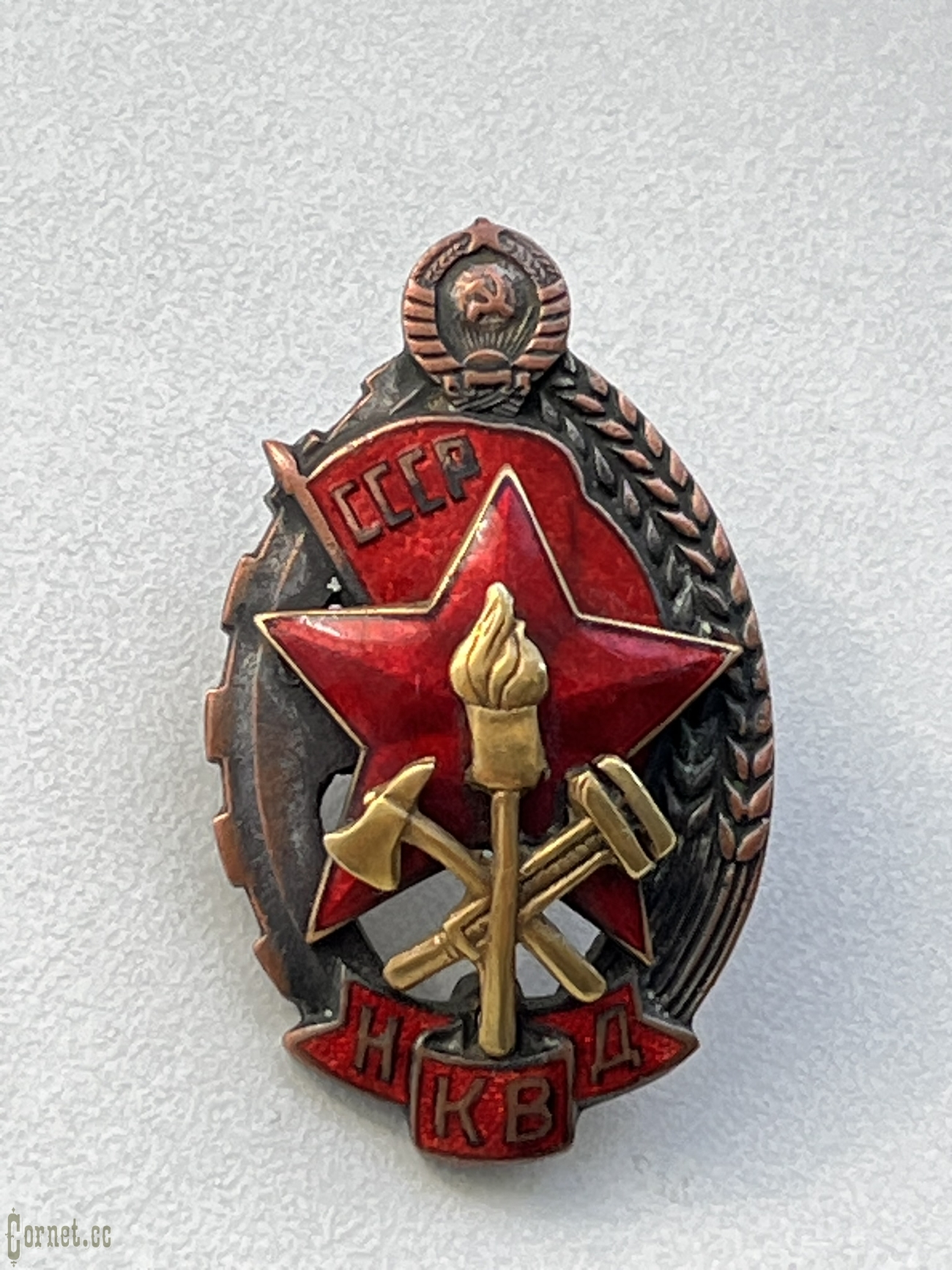 Badge for the "Best Fire protection officer" of the NKVD
