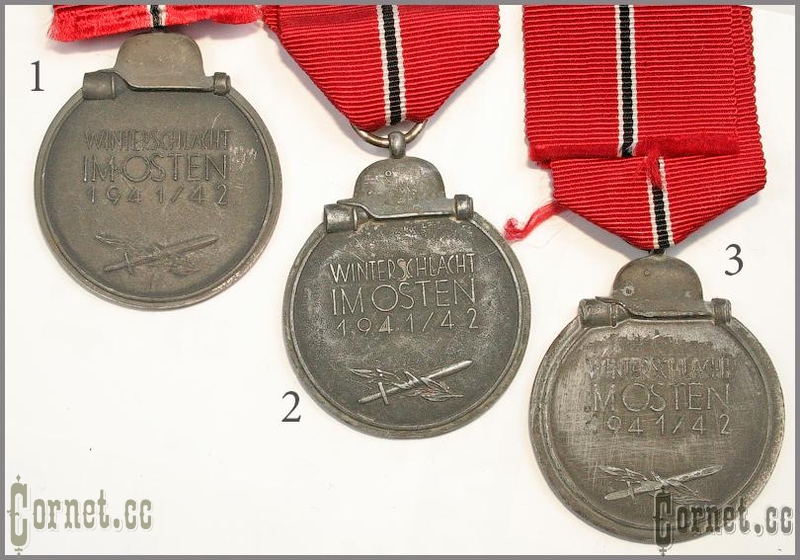 Medal "For the winter campaign in the East 1941/42"