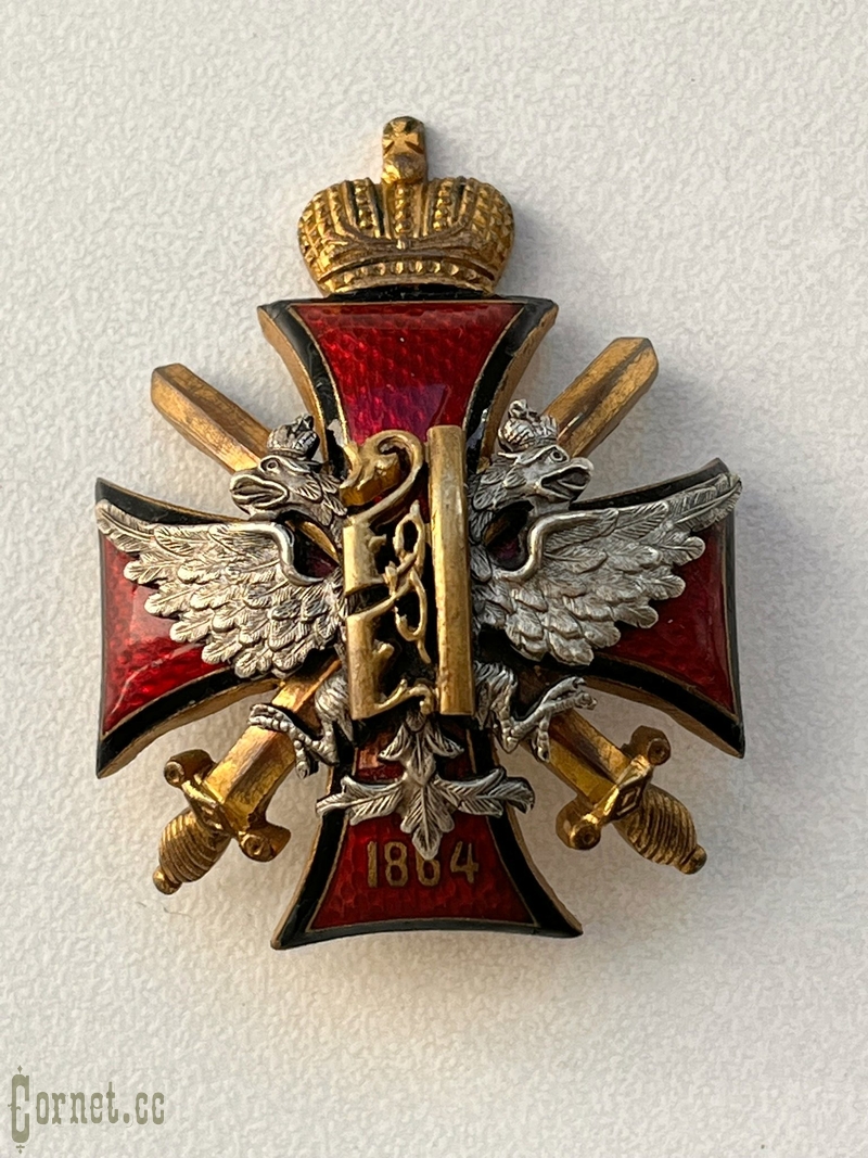 Знак Алексеевского военного училища