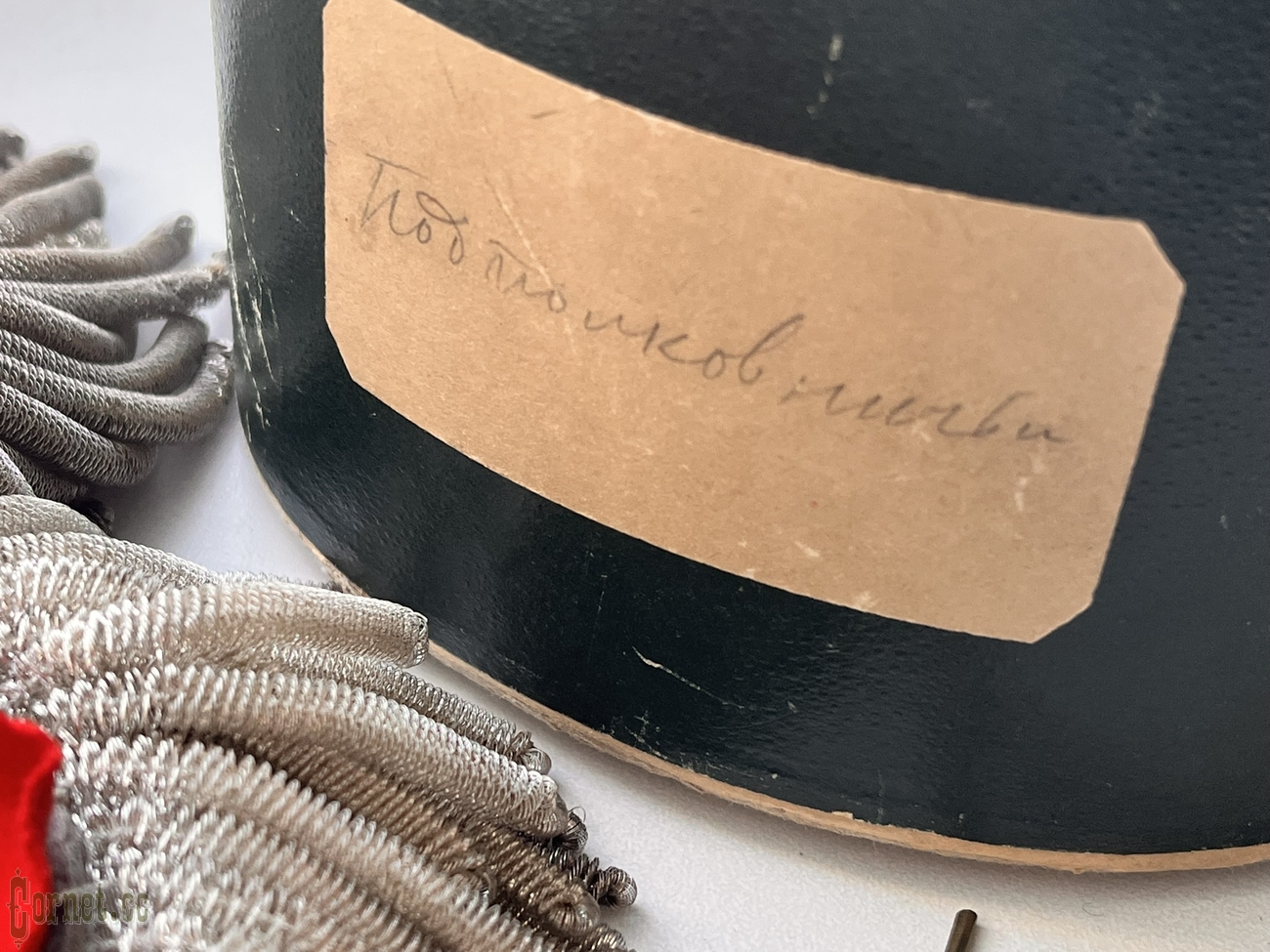 Guards Lieutenant Colonel's epaulettes with a case.