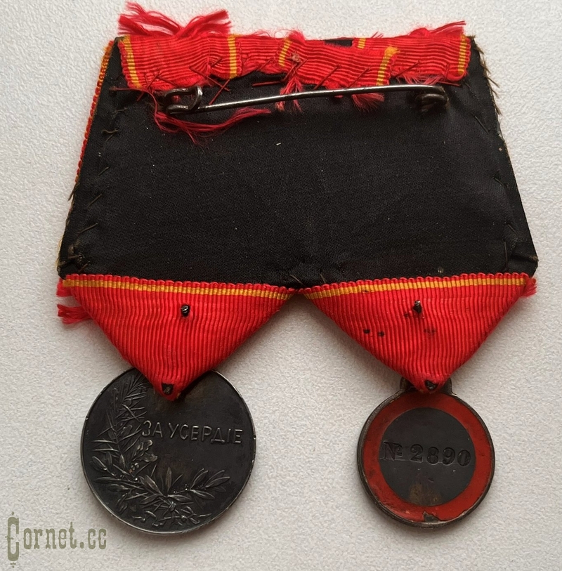 Наградная колодка со знаком отличия ордена Св. Анны