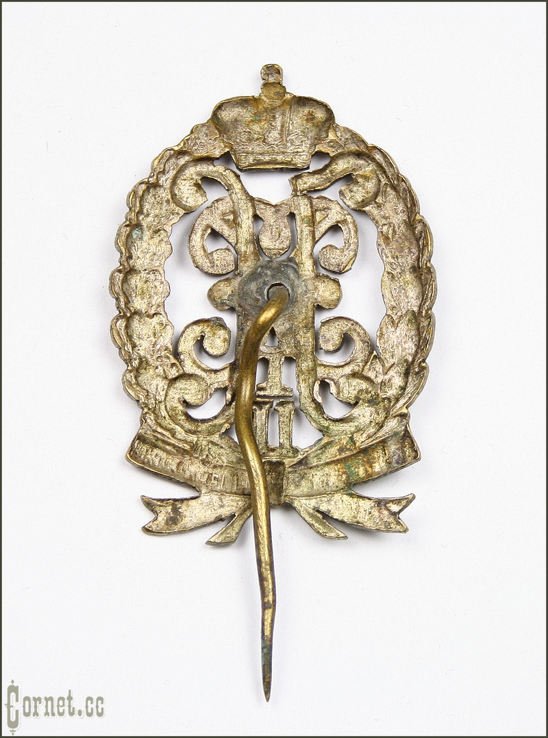 Знак 22-го пехотного Нижегородского полка
