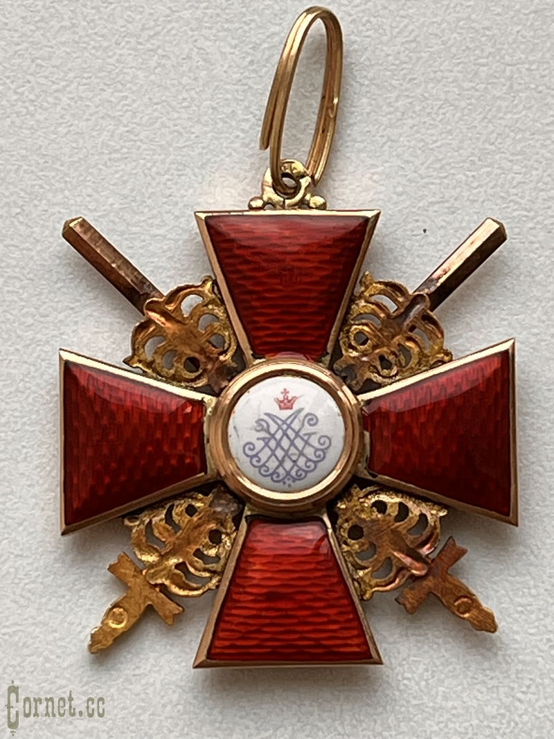 Знак ордена Св. Анны 2-й степени с мечами "ВД"