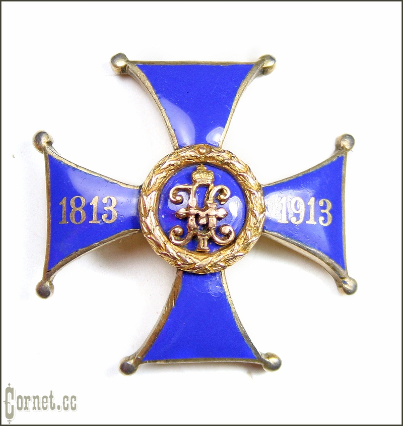 Badge of the 94th Yenisei Infantry Regiment