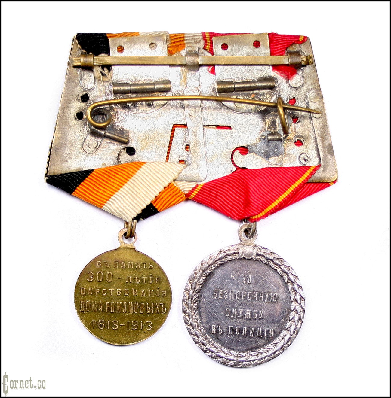 Awards of a policeman of the Russian Empire