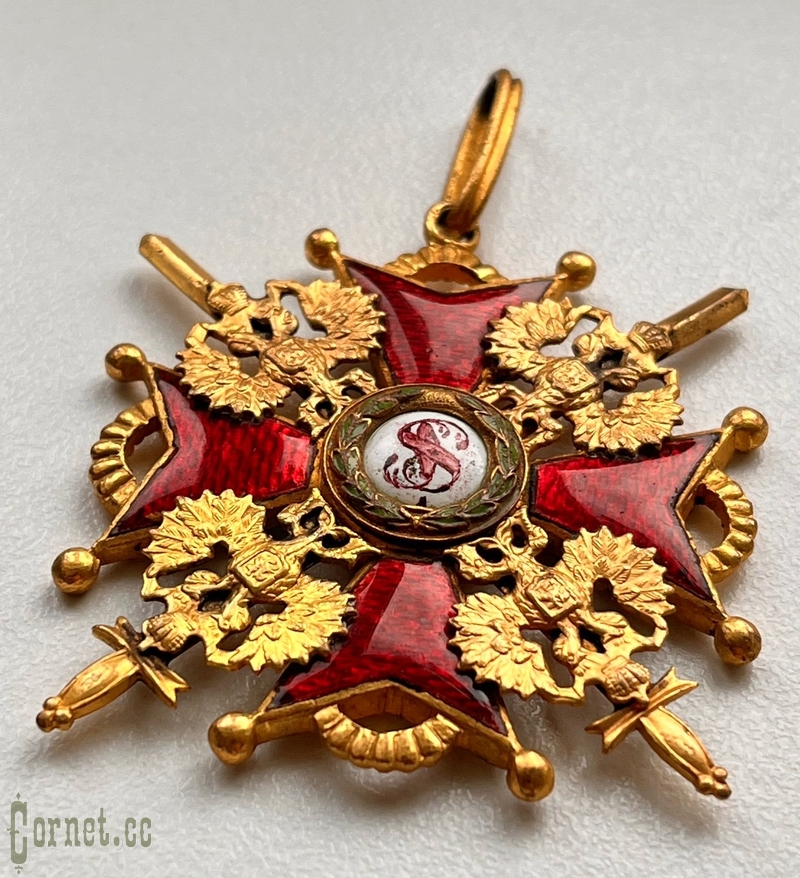 Order of St. Stanislaus 2nd class with swords in " bronze"