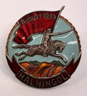 Halhin-Gol Badge
