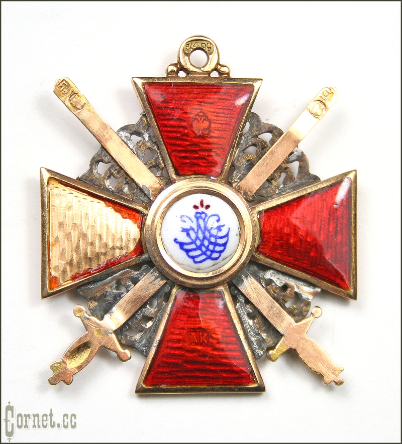 Order of St. Anna of the 3rd degree with swords in gold