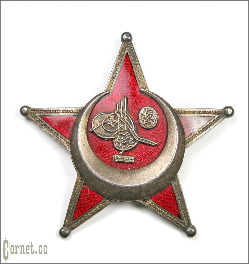 Орден Железного Полумесяца.