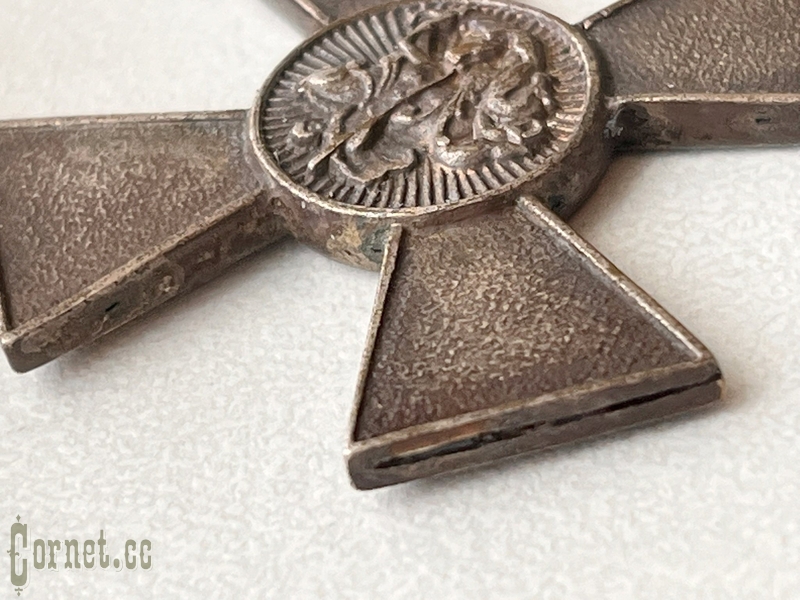 Георгиевский Крест