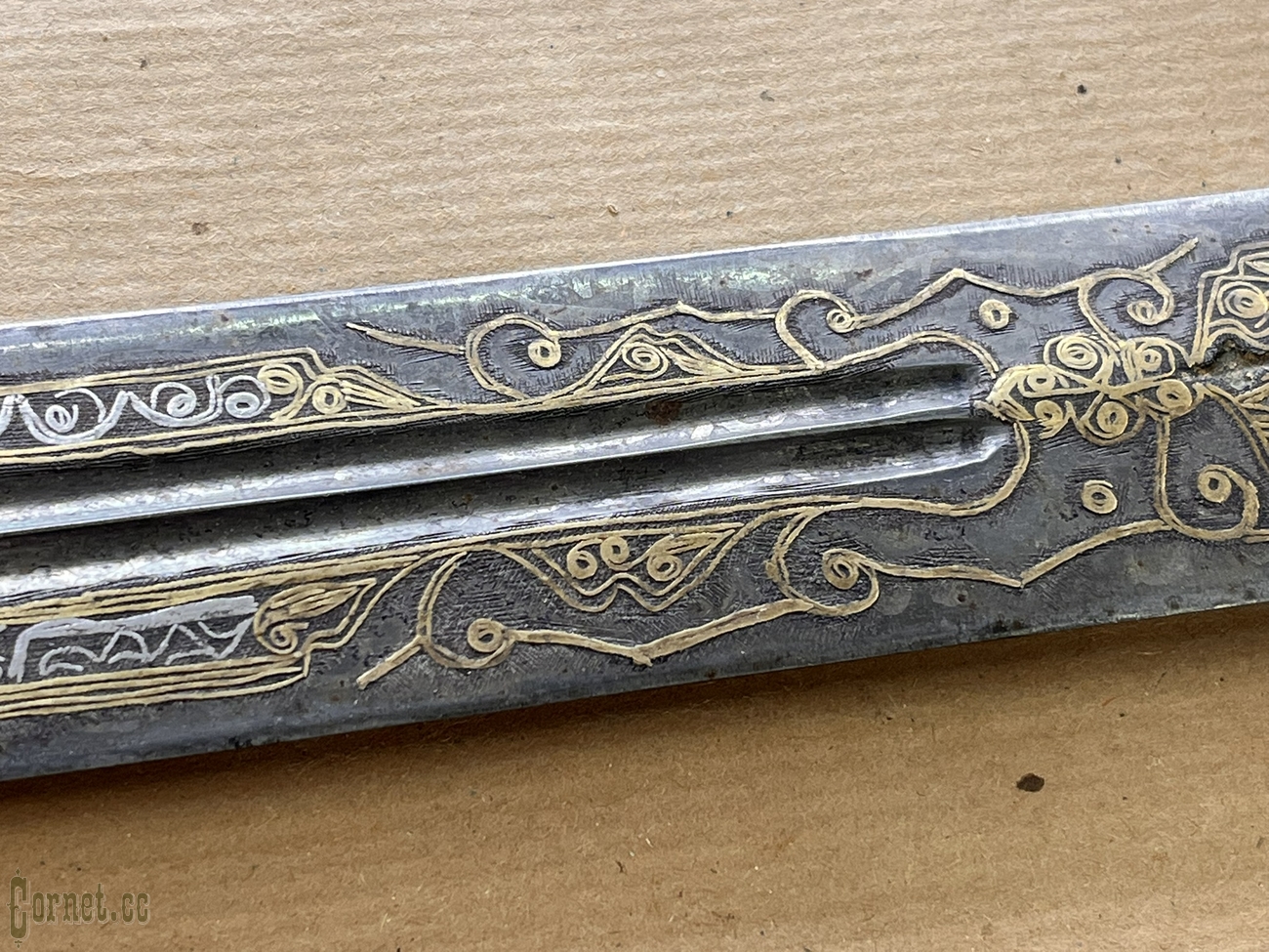 Dagger Armenian, custom-made early 19th century.