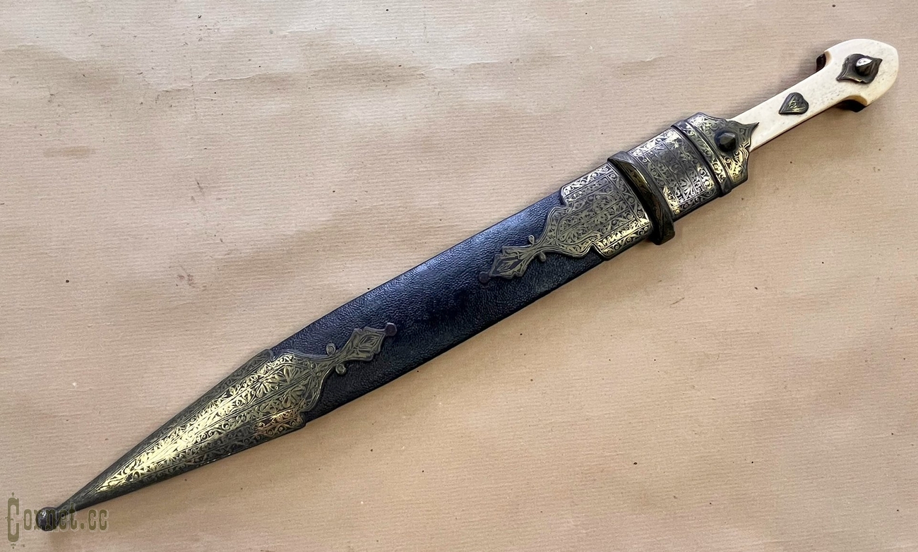 Armenian dagger with gold inlay