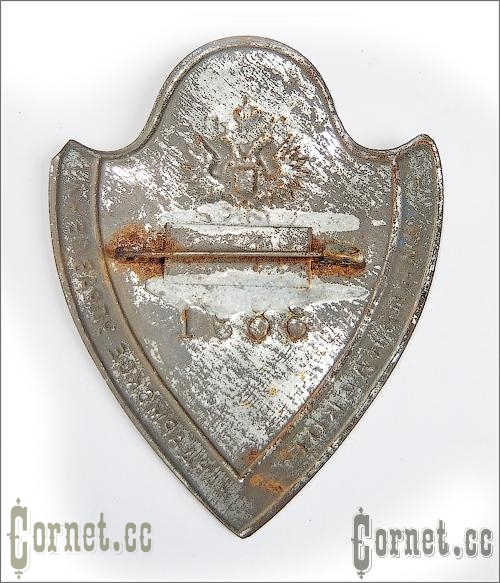 Official badge of the Finnish gendarmerie Department.