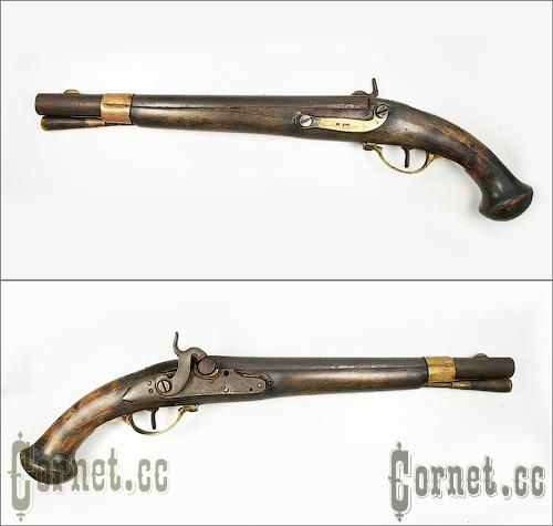 Gun Russian M. 1809/41