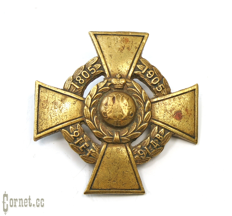 Badge of the 91st Dvinsk Infantry Regiment